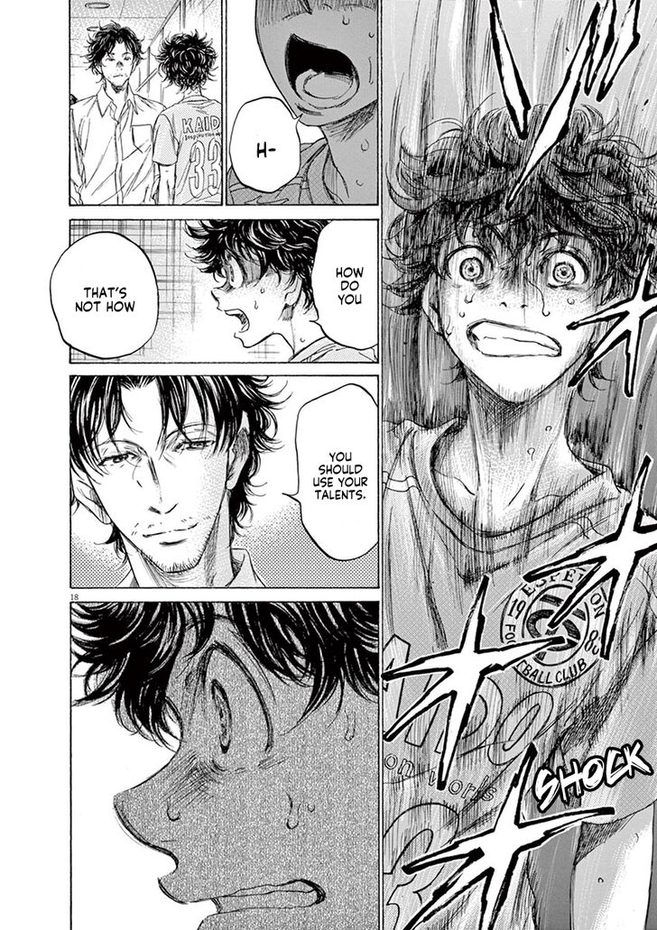 Ao Ashi, Chapter 106 image 19